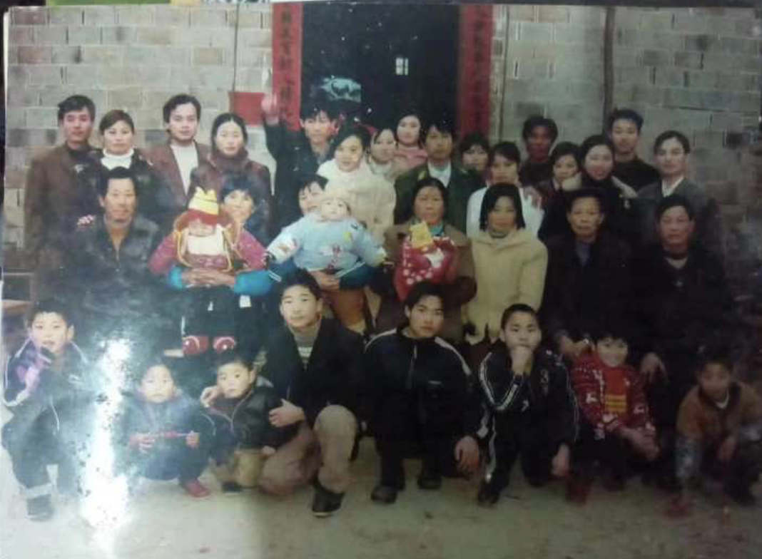 20年前的全家福