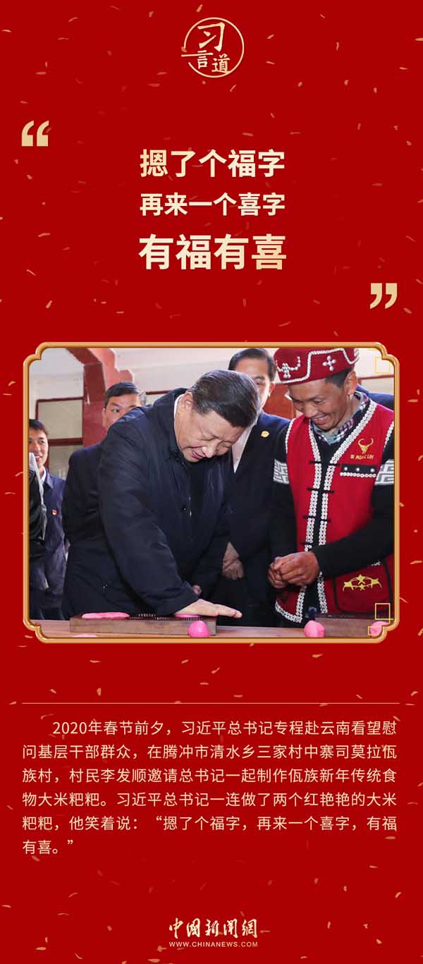 (责编:王晓艳)