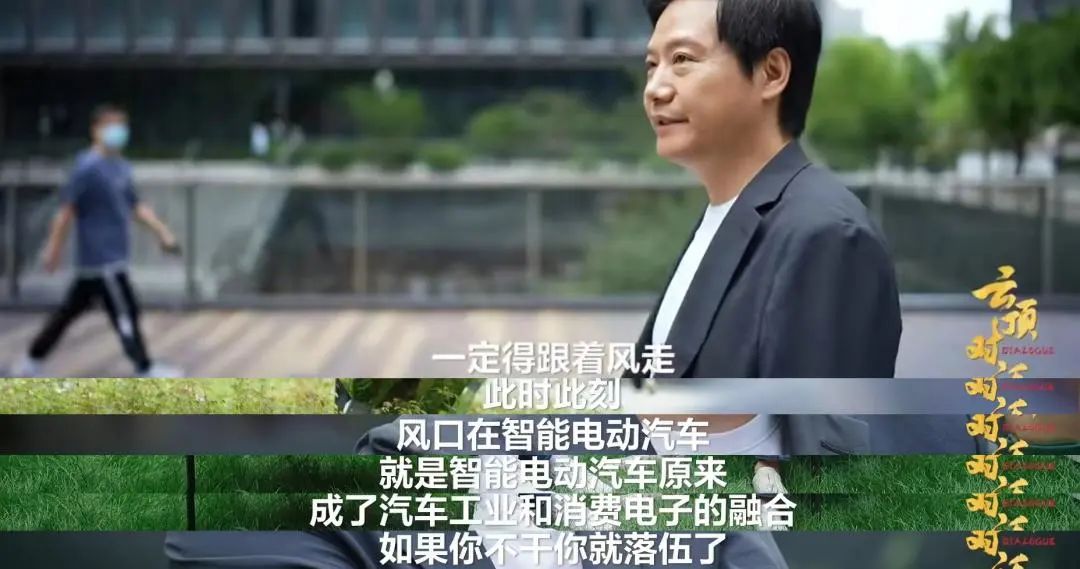 图片来源:央视财经