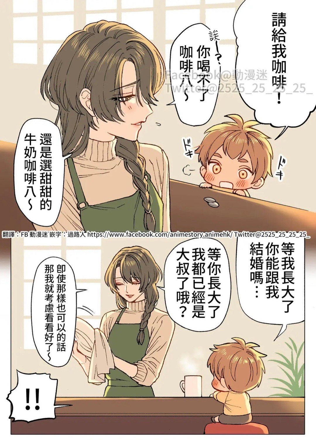 五一假期如何从喝茶小白变成茶馆常客的实用指南