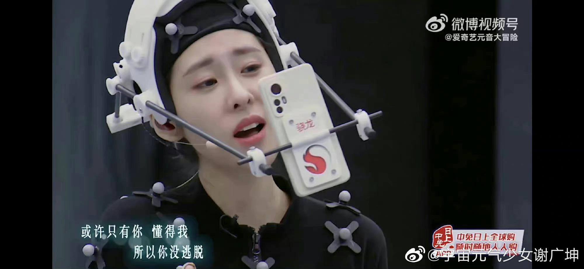 张碧晨想自由舞台真的太好听了，太会唱了！