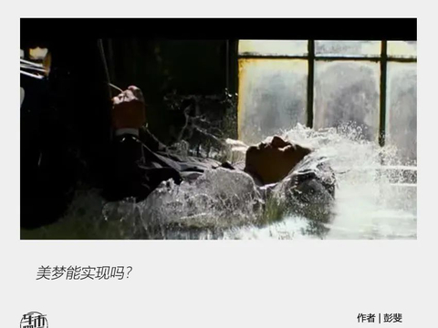 新春畅想|锂矿白菜价、芯片堆积……产业链其乐融融