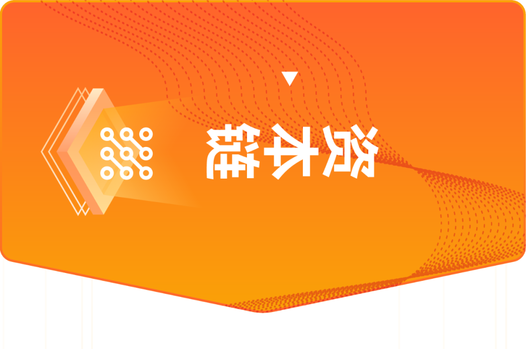 来源：新材料在线