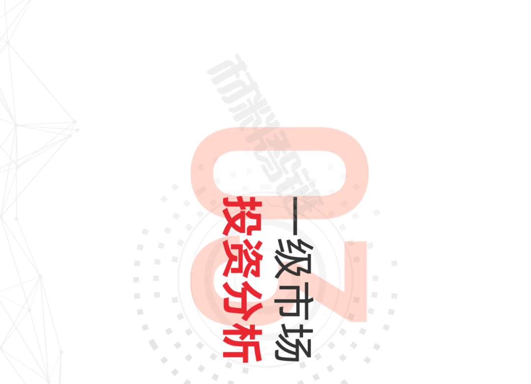 来源：新材料在线