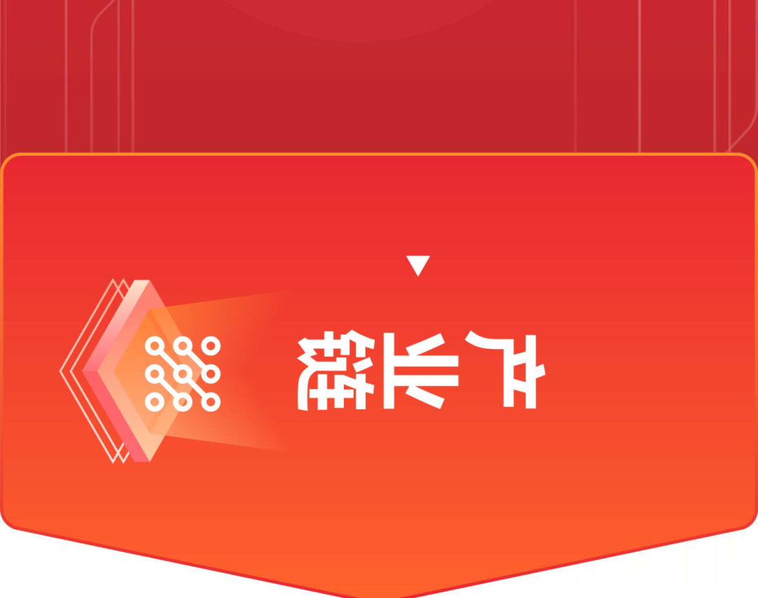 来源：新材料在线