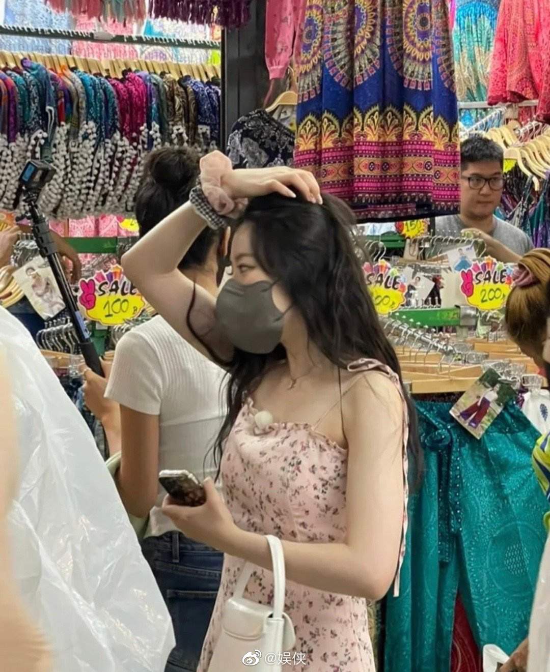 网友在<a href=