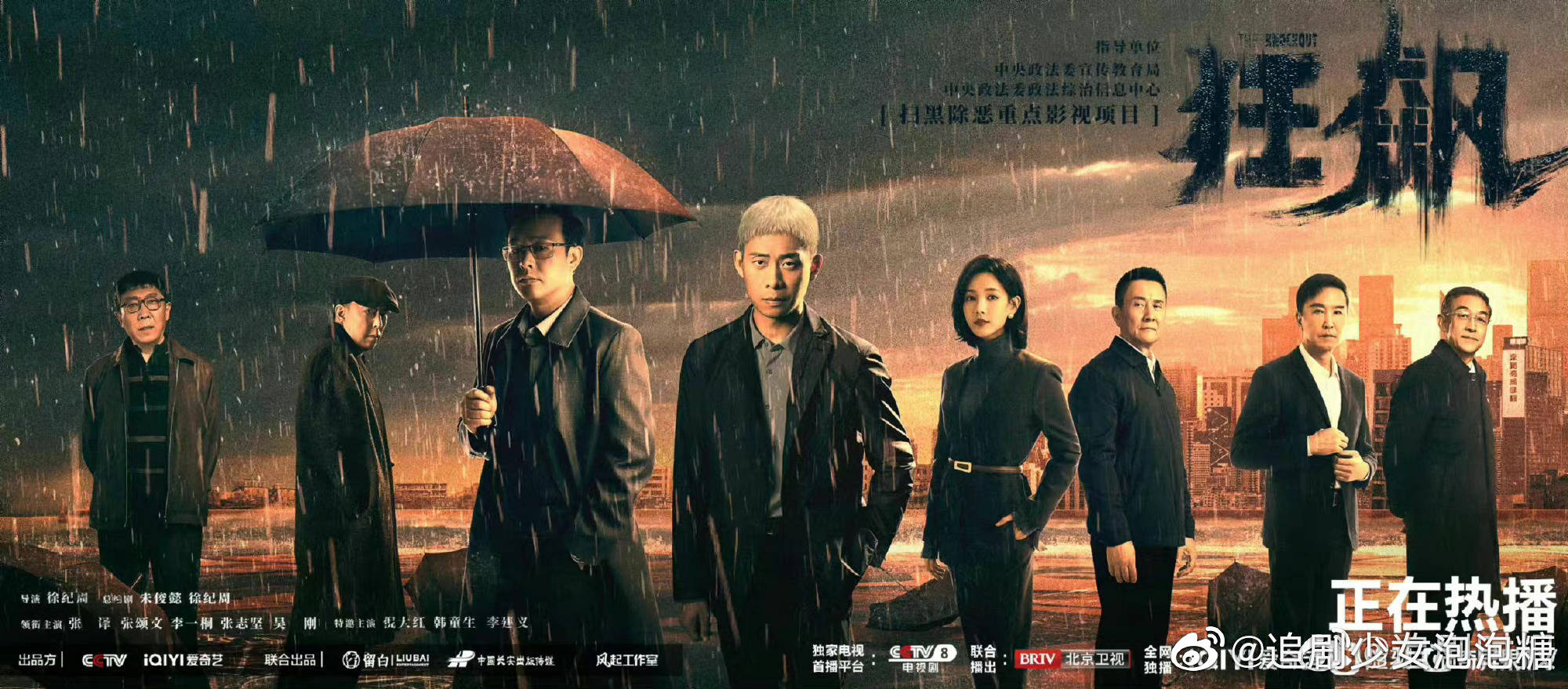 网络狂飙网址简化 简洁网址导航怎么提升办公效率