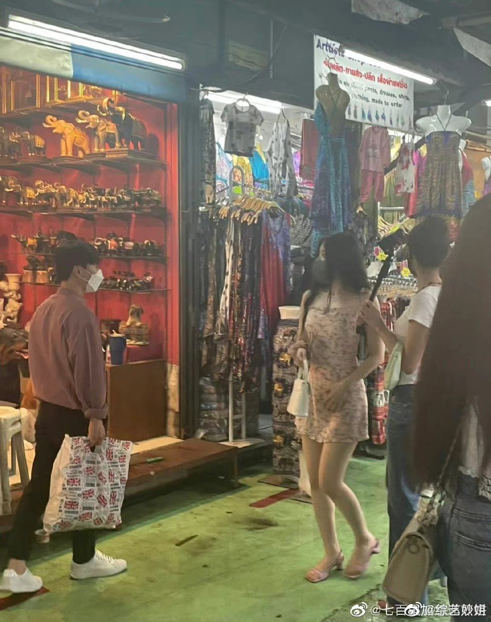 网友在<a href=