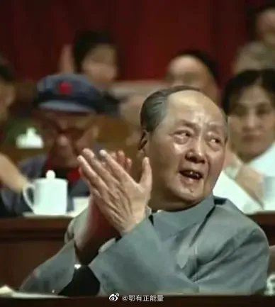 连美国人都说：世界上没有第二个毛泽东……休闲区蓝鸢梦想 - Www.slyday.coM