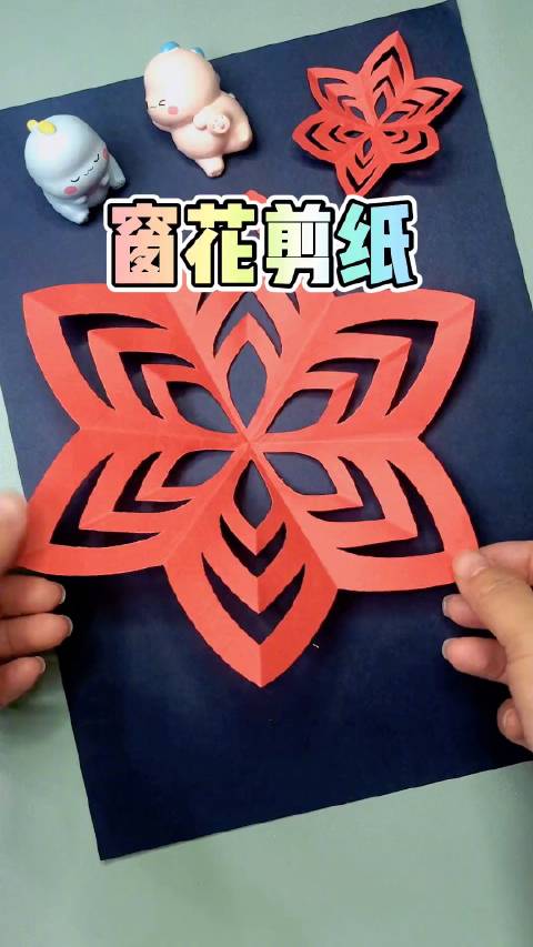 个人所得税票夹在哪查看 火车票报销新规全解析