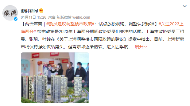 eda9-923f8e40e5d4ce8ebfbacac114a561b3.png