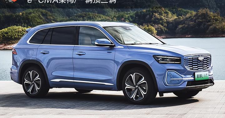 星越L增程电动版 e-CMA架构/一辆顶三辆