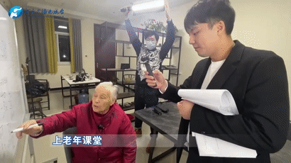 带着爷爷奶奶玩电竞、拍视频?河南95后小伙开了家“最潮养老院”休闲区蓝鸢梦想 - Www.slyday.coM 带着爷爷奶奶玩电竞、拍视频?河南95后小伙开了家“最潮养老院”休闲区蓝鸢梦想 - Www.slyday.coM