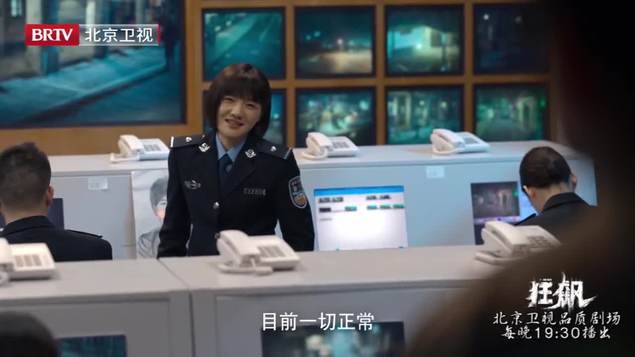 【狂飙】安欣跟进莽村坠楼案，张彪带组员主动帮忙|张彪|坠楼_新浪新闻