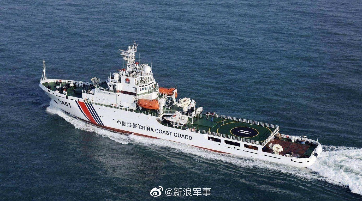 日本船只非法闯入我钓鱼岛领海，中国海警驱离