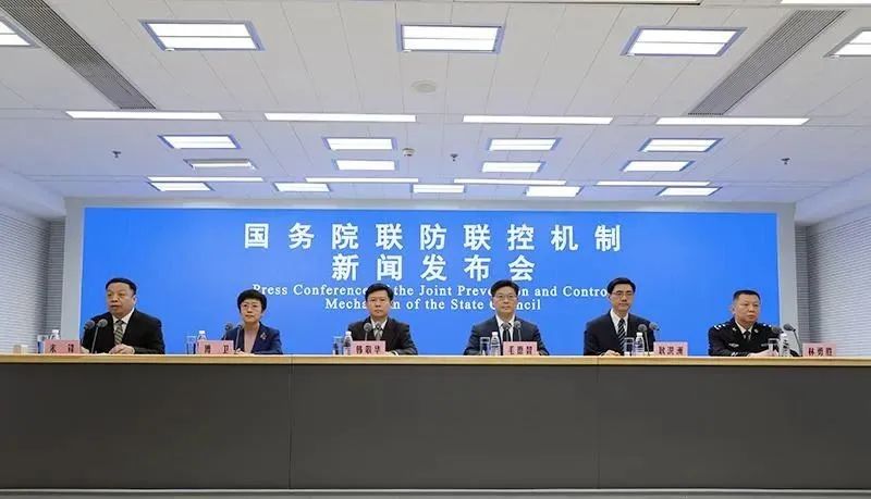 回应关切丨疫情是否过去了?春节流动是否有新变异毒株传入? 回应关切丨疫情是否过去了?春节流动是否有新变异毒株传入?