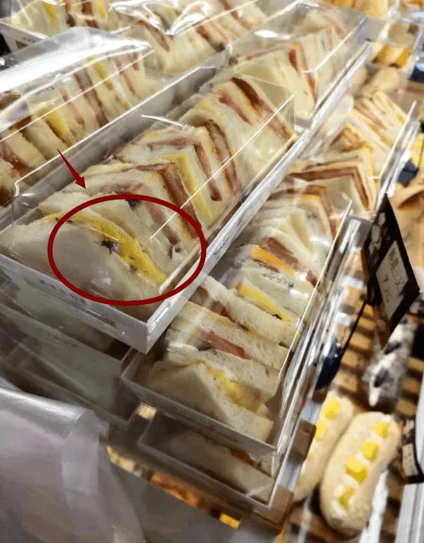 10岁女孩食用面包店售卖面包身亡,是有人下毒还是过失导致呢?休闲区蓝鸢梦想 - Www.slyday.coM 10岁女孩食用面包店售卖面包身亡,是有人下毒还是过失导致呢?休闲区蓝鸢梦想 - Www.slyday.coM