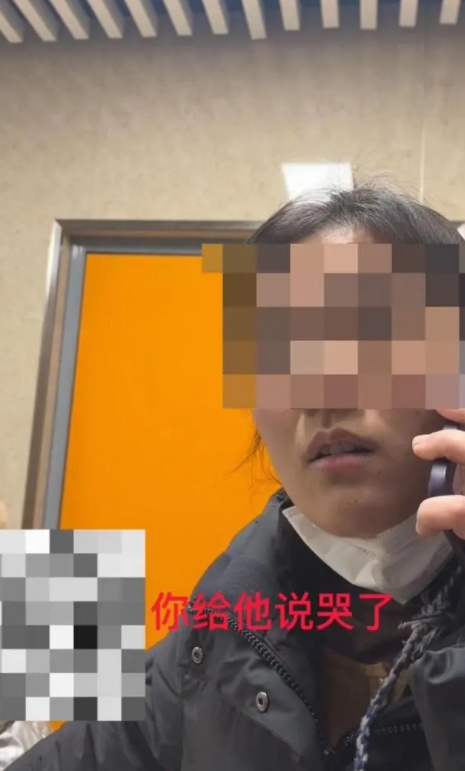 女子不让6岁男童上女厕所遭辱骂 警方已介入调查休闲区蓝鸢梦想 - Www.slyday.coM