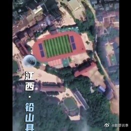 胡鑫宇尸体发现地点，位于致远中学南边的一个储粮仓库里……_Aae_Source