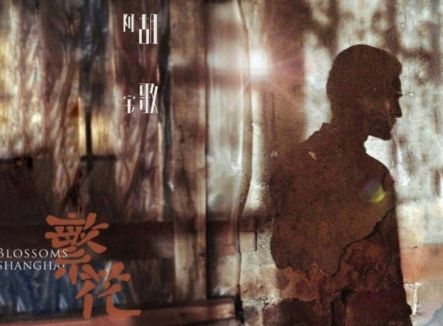 刚刚,胡歌官宣当爸爸了!母女平安!休闲区蓝鸢梦想 - Www.slyday.coM 刚刚,胡歌官宣当爸爸了!母女平安!休闲区蓝鸢梦想 - Www.slyday.coM