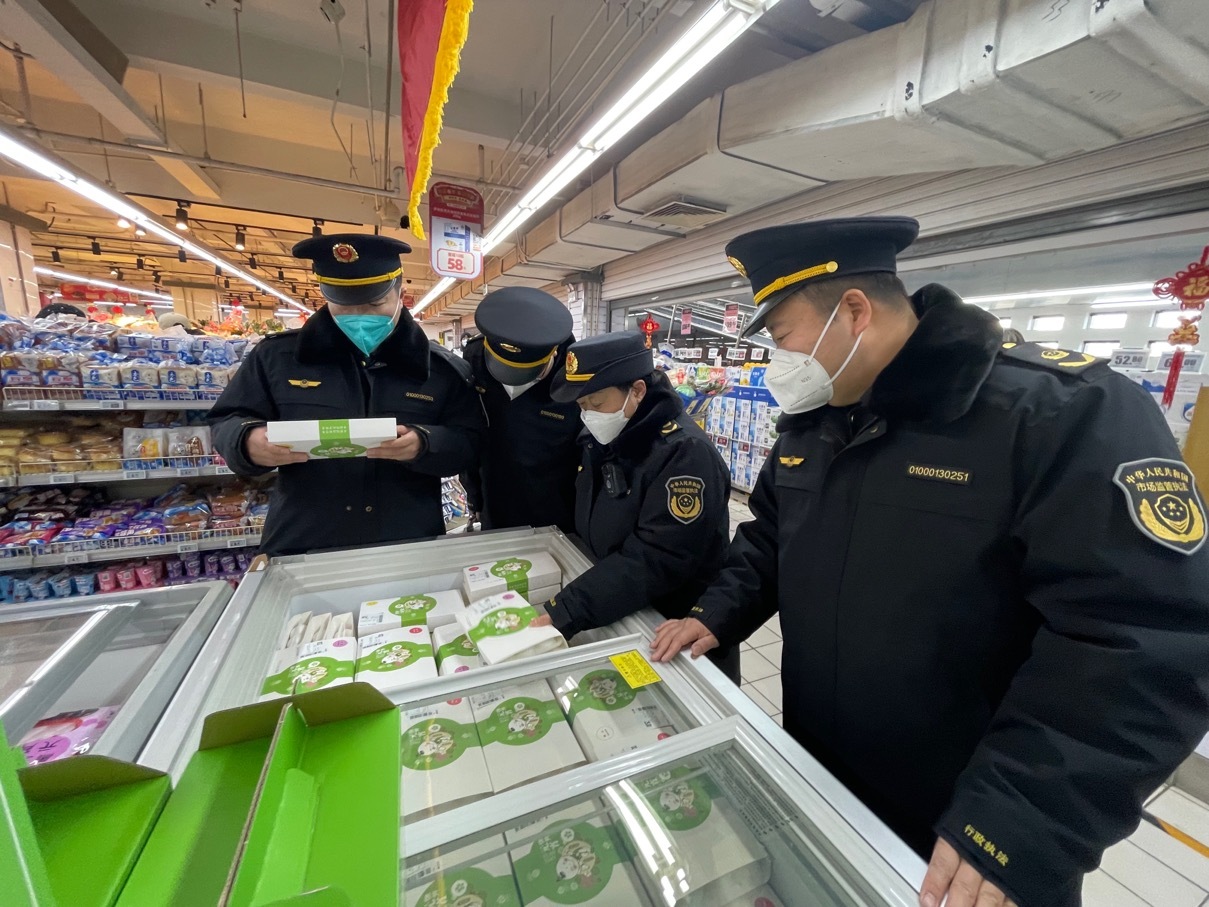 东城区加大元宵节流通领域食品安全监督检查力度 确保市民吃上放心元宵 东城区加大元宵节流通领域食品安全监督检查力度 确保市民吃上放心元宵