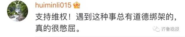 故意推倒摩托车老人已去世,车主被迫搬离小区称将坚持追责休闲区蓝鸢梦想 - Www.slyday.coM 故意推倒摩托车老人已去世,车主被迫搬离小区称将坚持追责休闲区蓝鸢梦想 - Www.slyday.coM