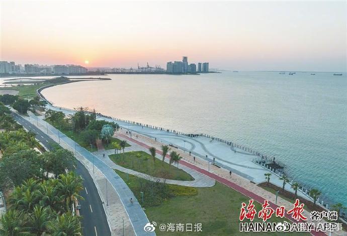 海口：构建全民共享的公共滨海空间|海口市_新浪新闻