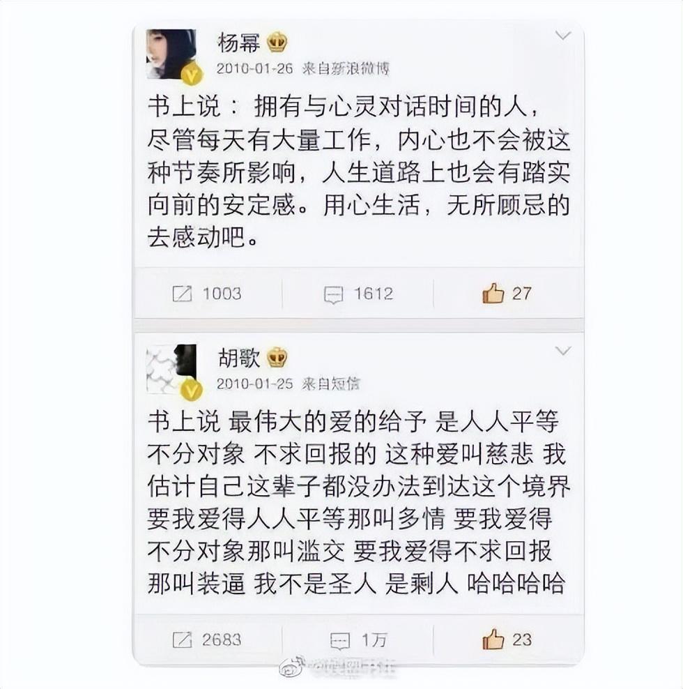 值得听-挂机方案挂机方案软件网址是什么（拉菲9）挂机论坛(6)