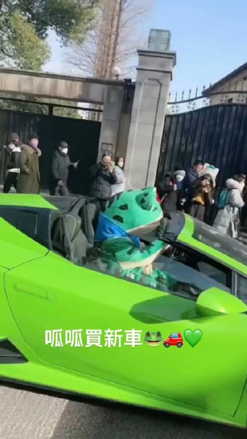 卖气球的呱呱都买新车了