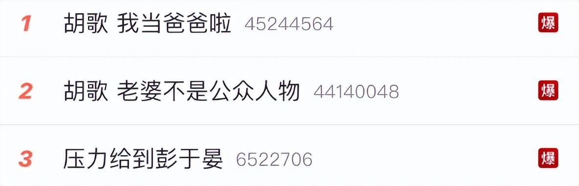 值得听-挂机方案挂机方案软件网址是什么（拉菲9）挂机论坛(2)