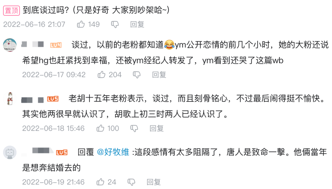 值得听-挂机方案挂机方案软件网址是什么（拉菲9）挂机论坛(7)