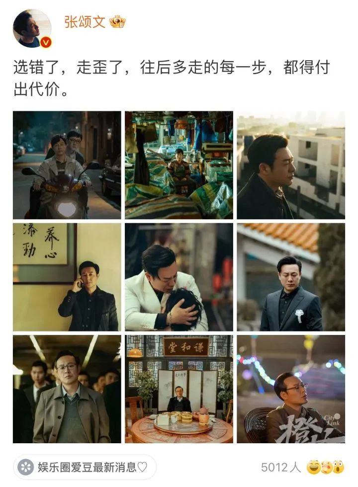 卧龙娱乐(福利彩票站点申请网站)今晚迎来大结局,中纪委网站点评!,fyguaji.com风云挂机网,