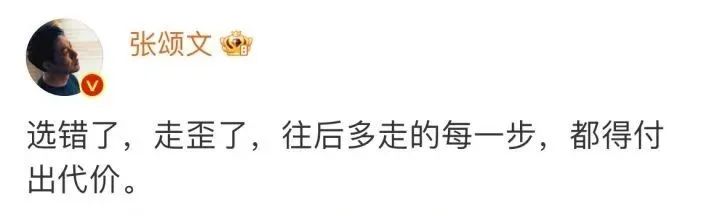 富联平台(福利彩票站点申请网站)中纪委网站点评:《狂飙》里的这些红线不能踩,fyguaji.com风云挂机网,