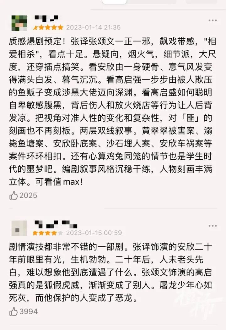 卧龙娱乐(福利彩票站点申请网站)今晚迎来大结局,中纪委网站点评!,fyguaji.com风云挂机网,