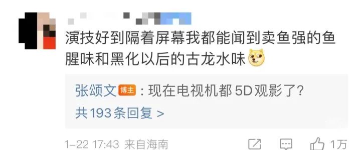 卧龙娱乐(福利彩票站点申请网站)今晚迎来大结局,中纪委网站点评!,fyguaji.com风云挂机网,