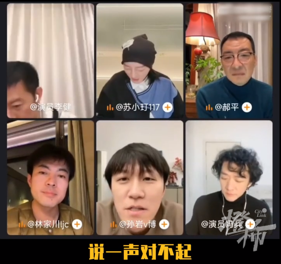 卧龙娱乐(福利彩票站点申请网站)今晚迎来大结局,中纪委网站点评!,fyguaji.com风云挂机网,