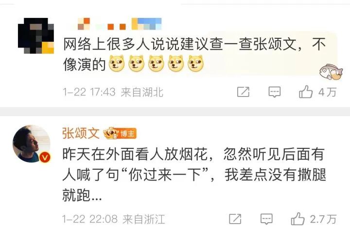 卧龙娱乐(福利彩票站点申请网站)今晚迎来大结局,中纪委网站点评!,fyguaji.com风云挂机网,