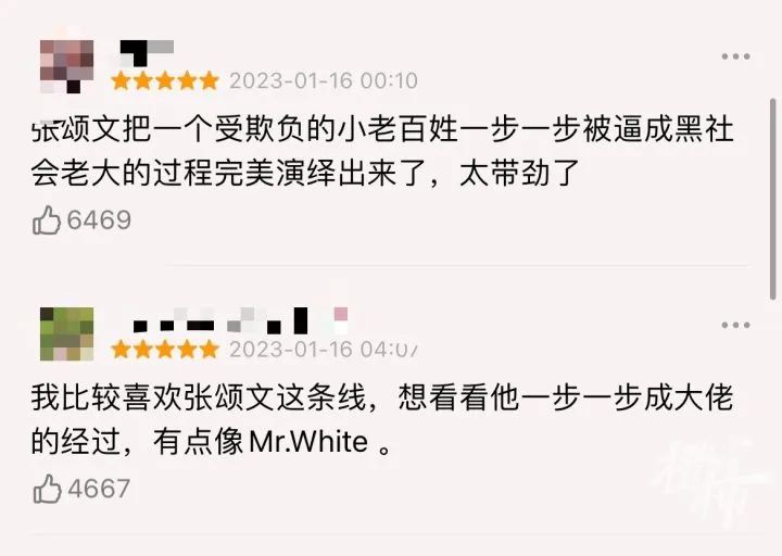 卧龙娱乐(福利彩票站点申请网站)今晚迎来大结局,中纪委网站点评!,fyguaji.com风云挂机网,