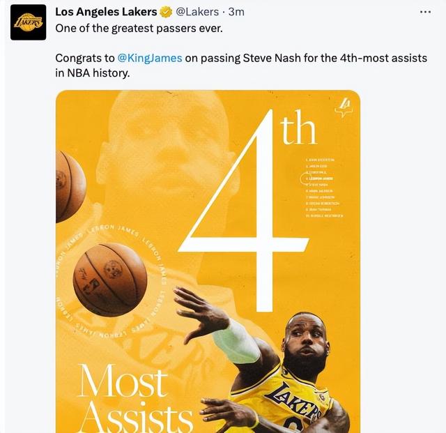 詹姆斯冲击历史得分纪录进度追踪 剩余赛程中可能达成里程碑的场次提醒