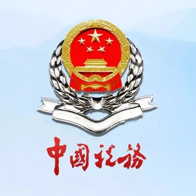 鼎点平台-鼎点注册-鼎点登录(福利彩票中心官方网站)清远市福利彩票发行中心关于公开征召福利彩票销售网点的公告,
