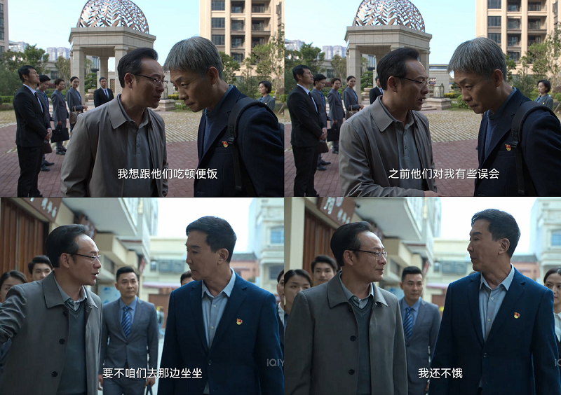 菲娱国际娱乐(福利彩票站点申请网站)【992 | 关注】今晚《狂飙》大结局,导演剧透……中纪委网站点评剧情,fyguaji.com风云挂机网,