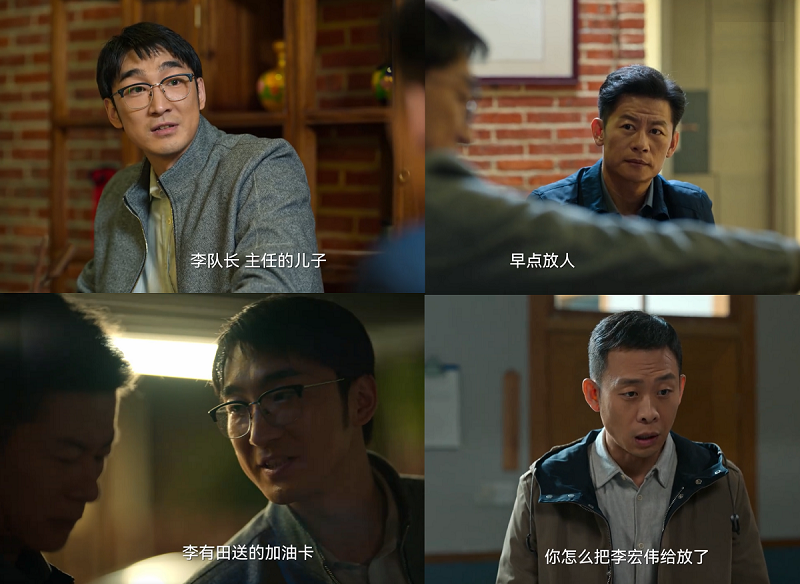 菲娱国际娱乐(福利彩票站点申请网站)【992 | 关注】今晚《狂飙》大结局,导演剧透……中纪委网站点评剧情,fyguaji.com风云挂机网,