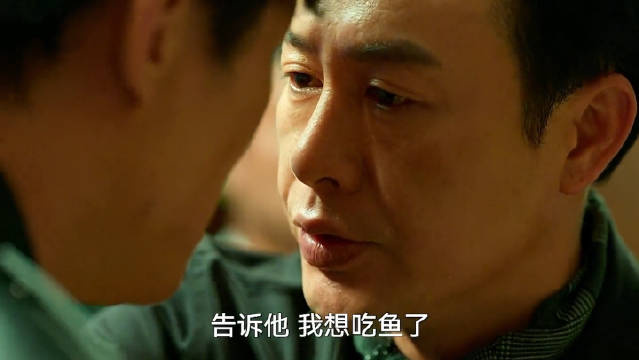 汉字文化知识 中国传统文化节日