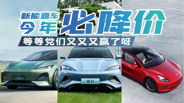 沉寂三年后的第一年，各行各业或许都会焕发勃勃生机……