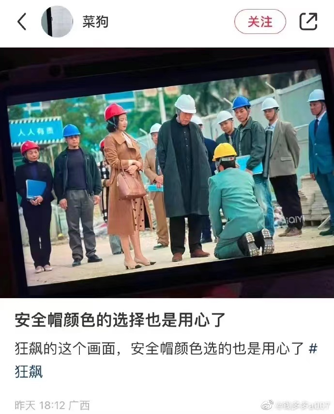 一场关乎季后赛命运的较量热火快船关键战役全解析