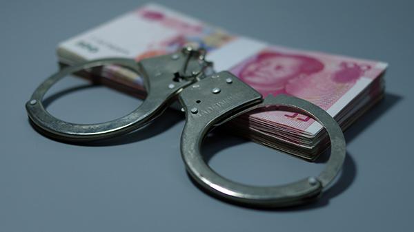 女子朋友圈卖“三无”减肥药获刑十年罚