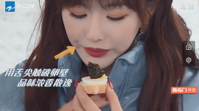 赵丽颖喝水事件恰如管中窥豹,映射出娱乐圈“看破不说破”的秘密
