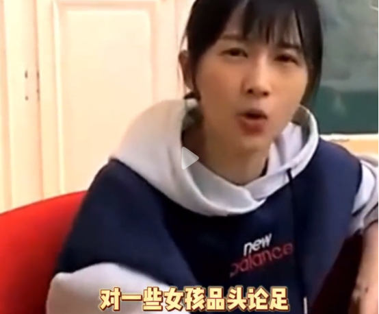 赵丽颖喝水事件恰如管中窥豹,映射出娱乐圈“看破不说破”的秘密