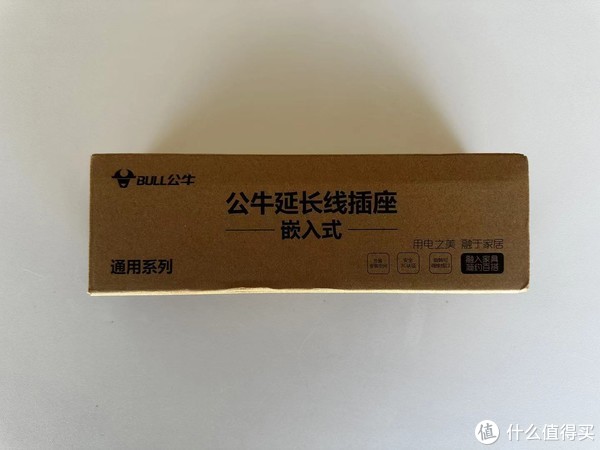 拉菲8平台-拉菲8注册-拉菲8登录(知道一个彩票账号密码给我)别笑,我给电视柜抽屉装了一个插座,