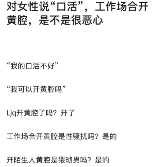 赵丽颖喝水事件恰如管中窥豹,映射出娱乐圈“看破不说破”的秘密